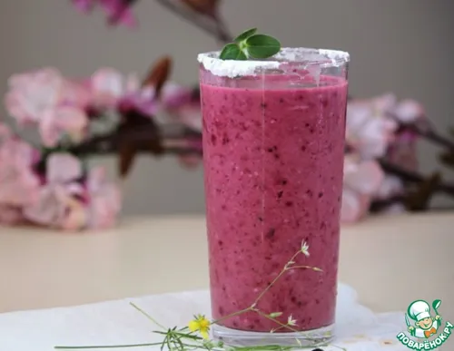 Berry smoothie