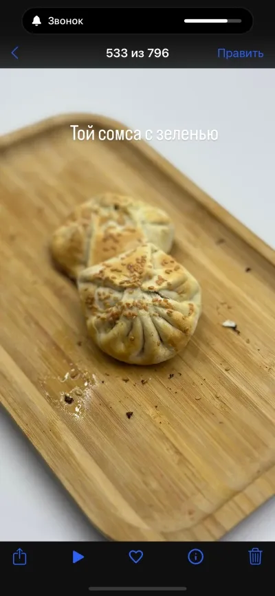 Toy Somsa with Potatoes